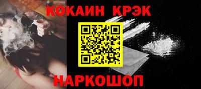 дурь Гай