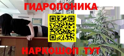 марки nbome Гатчина